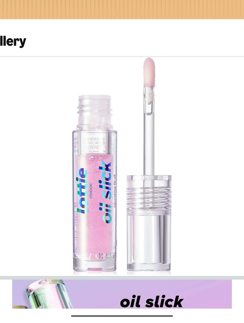 Oil Slick Hydrating Lip Gloss Watermelon Sugar